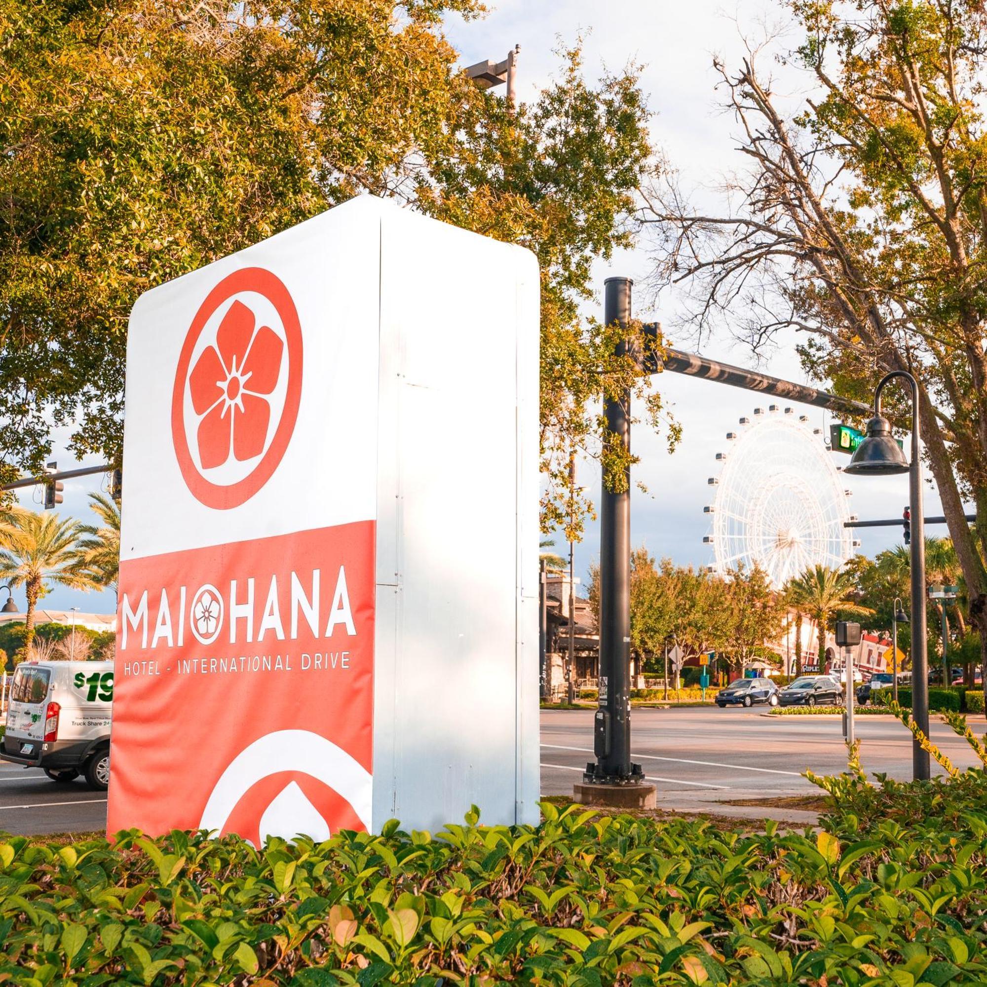 Mai Hana Hotel- Intl Drive, Trademark Collection By Wyndham Williamsburg Luaran gambar